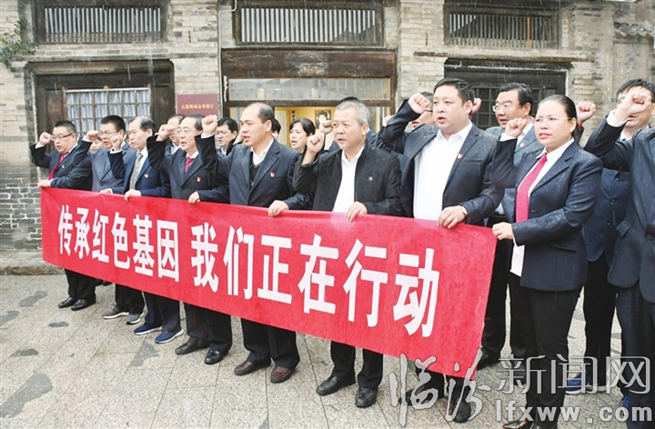 翼城縣人社局機(jī)關(guān)開展“不忘初心、牢記使命”主題教育