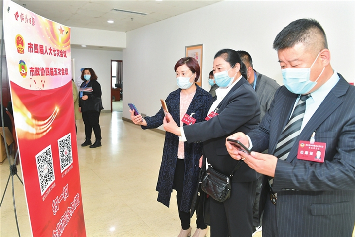 臨汾：打開手機(jī)掃一掃 兩會新聞全知道