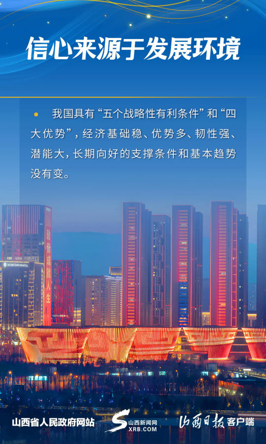640.webp (1).png