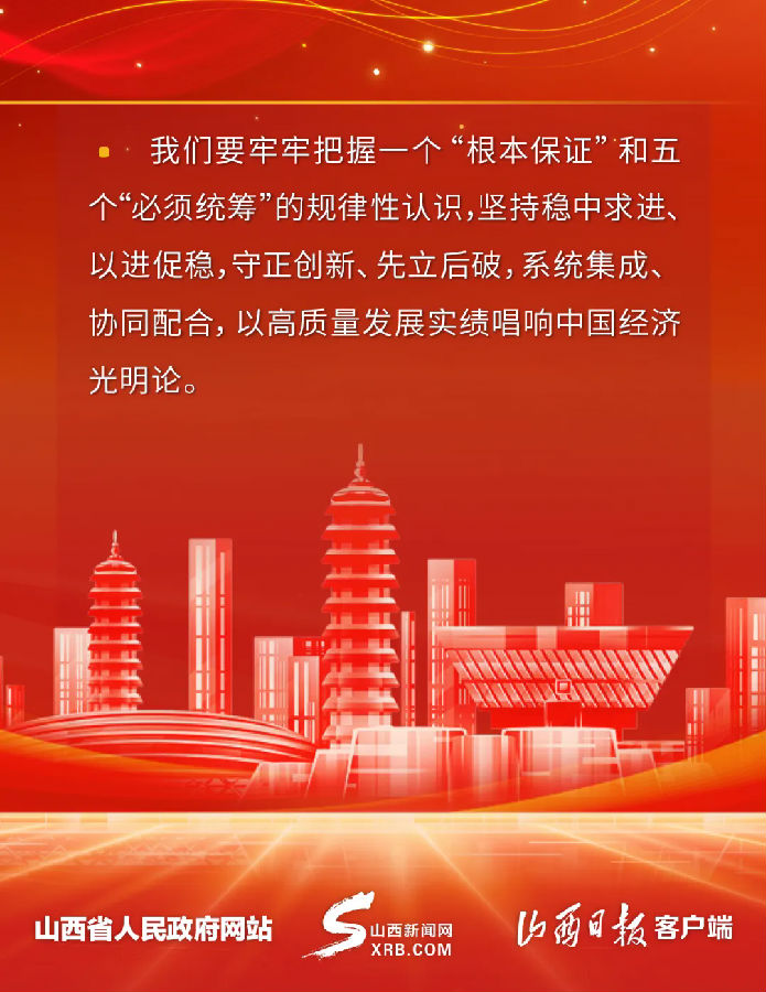 640.webp (4).png