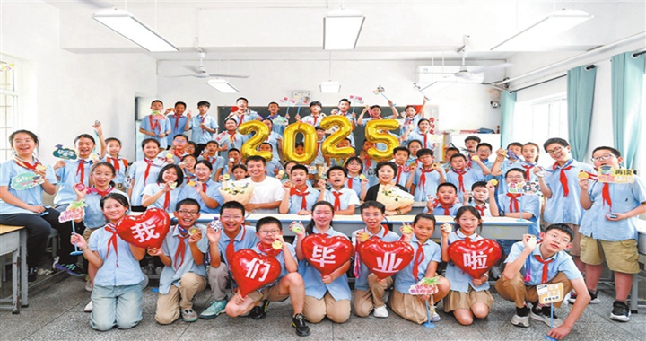 臨汾市解放路小學(xué)：激勵(lì)孩子們奔赴下一階段的學(xué)習(xí)和生活