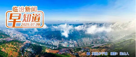 市委組織部公示/市自然資源確權登記中心最新公告/市行政審批局公示