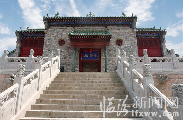 山西·臨汾帝堯古都文化旅游節(jié)堯文化暨德廉思想研討會(huì)明日拉開帷幕