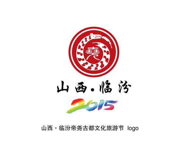 臨汾市委常委宣傳部部長(zhǎng)黃翠蓮參觀名優(yōu)產(chǎn)品展銷(xiāo)會(huì)