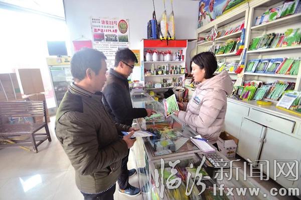 翼城:購(gòu)化肥、備農(nóng)資 春耕備耕忙起來(lái)